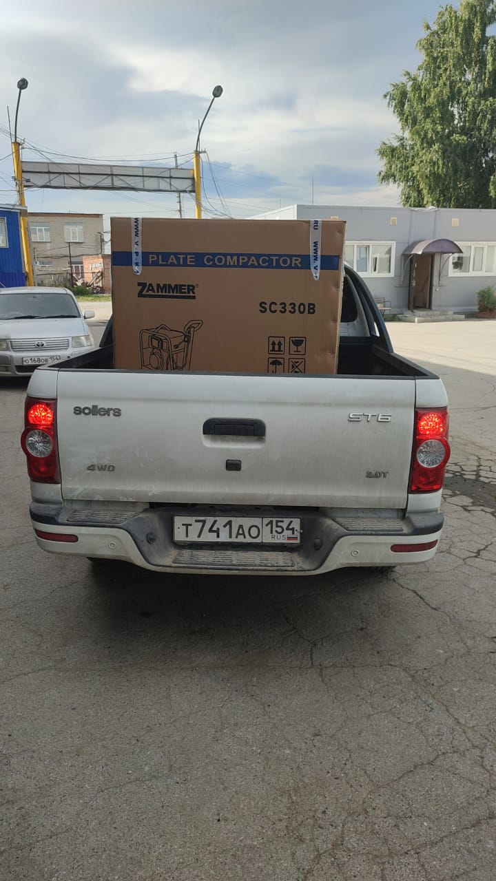 Отгрузка виброплиты Zammer SC330B - H в г. Новосибирск Отгрузка виброплиты Zammer SC330B - H в г. Новосибирск