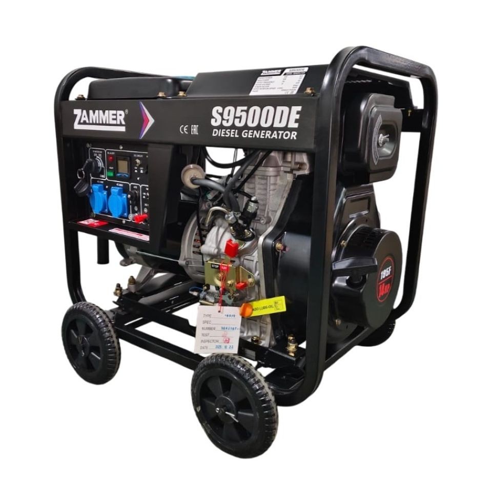 s9500de-2