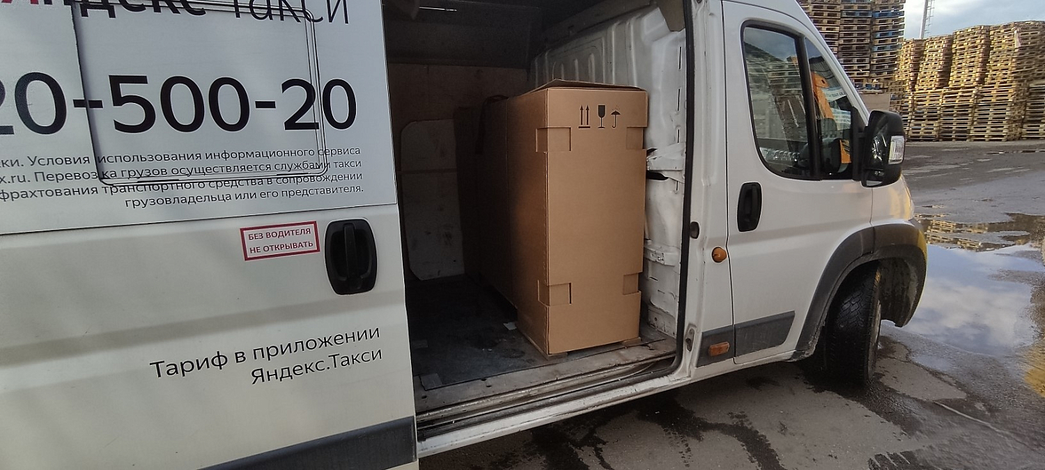 Отгрузка компрессора поршневого Remeza СБ4/С-200.LB40 в г. Краснодар